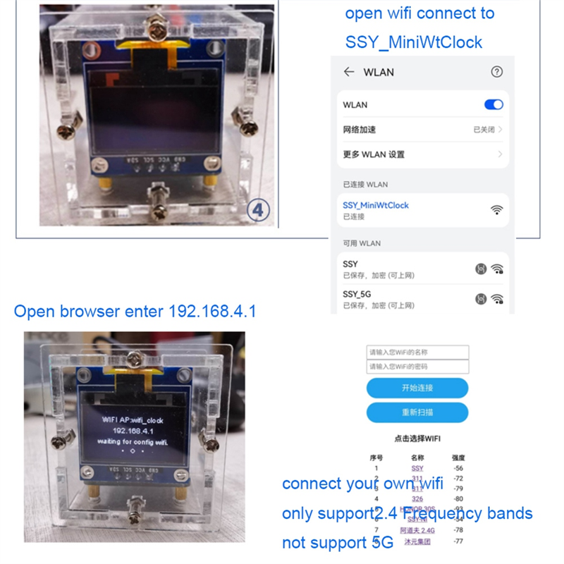 DIY 전자 키트 미니 시계 OLED 디스플레이, 쉘 DIY 납땜 프로젝트와 연결, ESP8266