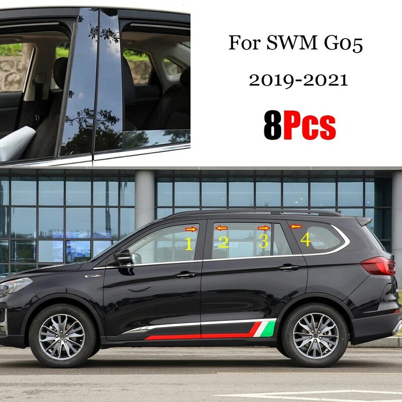 Poteaux de pilier polis, noir brillant adapté au SWM G05 2019 2020 2021 garniture de fenêtre couverture de colonne BC autocollant 8 pièces