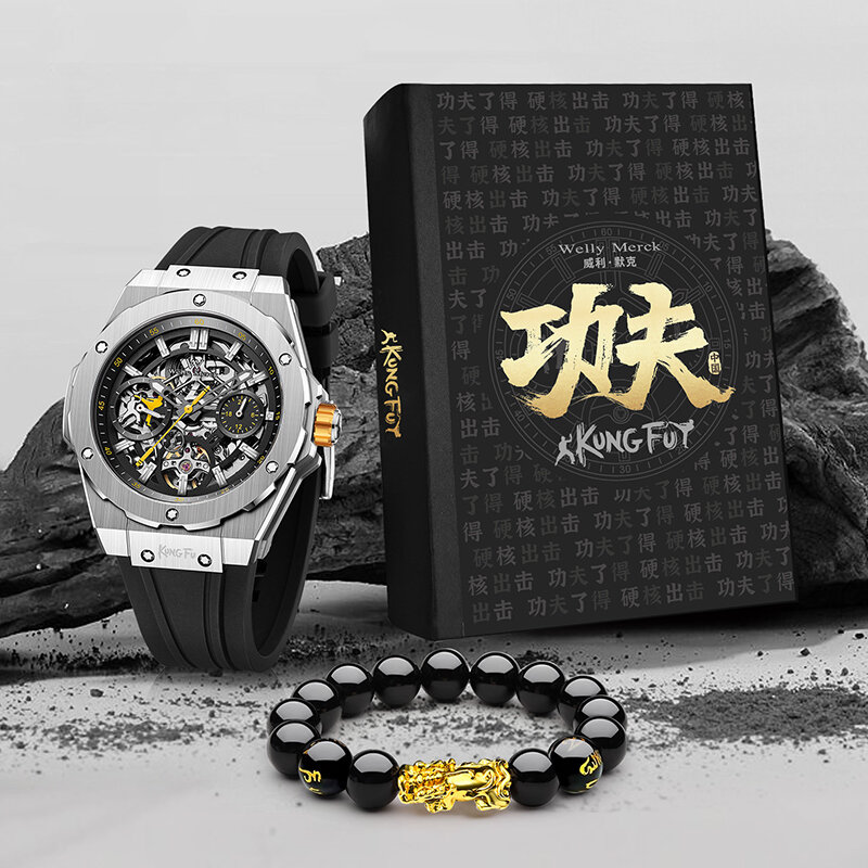 Automatische Mechanische Horloges Man Roestvrij Staal Waterdicht Duiker Kung Fu Samenwerkings Serie Beperkte Editie Welly Merck