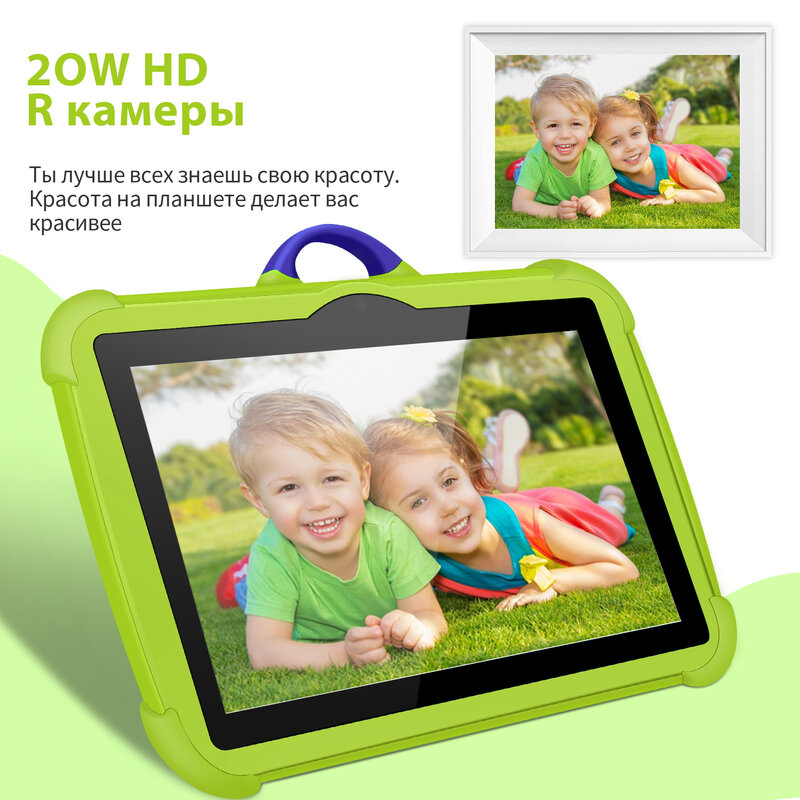 Tablet 7 inci 5G WiFi untuk belajar pendidikan anak, hadiah ulang tahun 4GB RAM 64GB ROM Quad Core 4000mAh