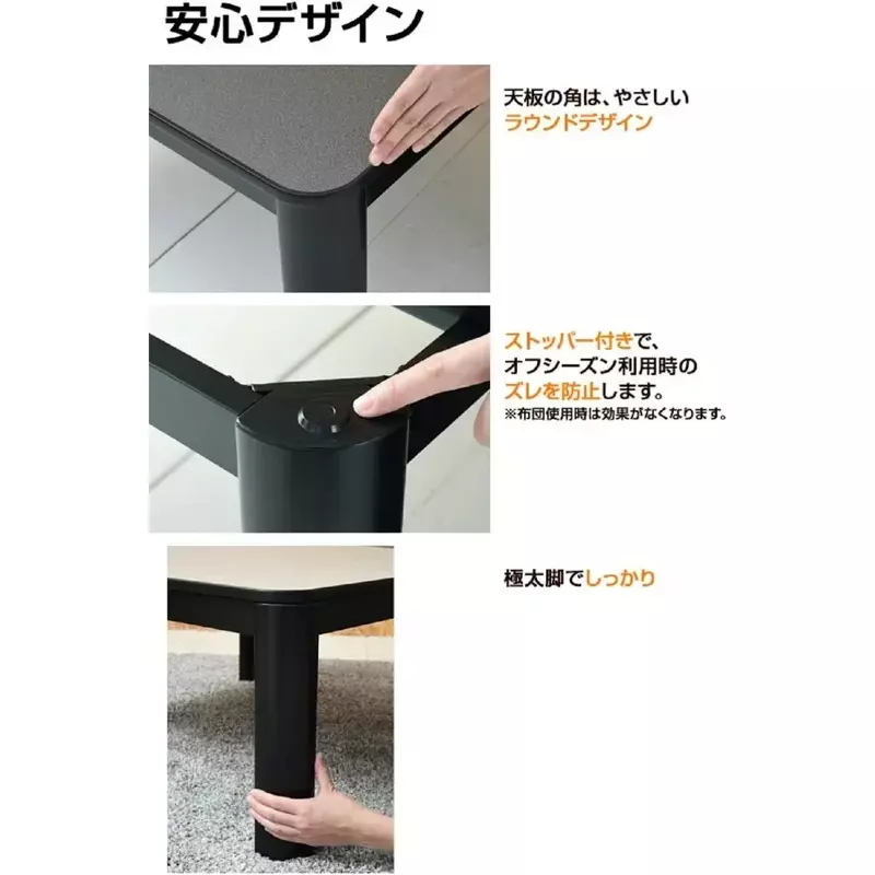 Повседневный квадратный столик Kotatsu черного цвета (75 см), центральный столик (B), мебель для гостиной, журнальные столики для гостиной, стулья с боковой стороны