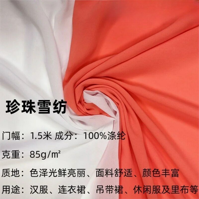 High Density Pearl Chiffon Woven Fabric Ancient Chinese Clothing Dress Suspender Skirt Fashion Casual Wear Lining