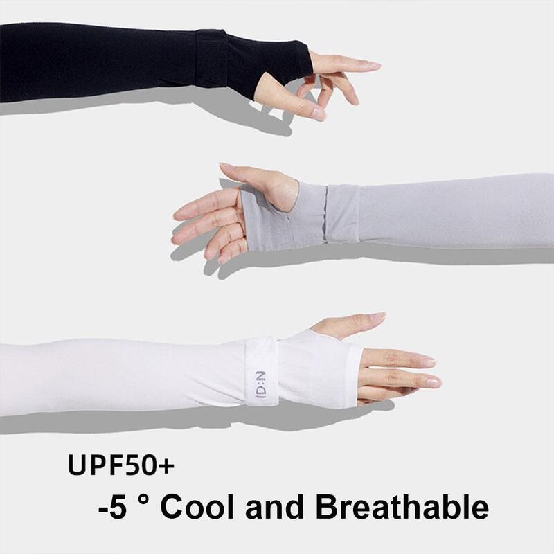 Maniche di protezione solare per le donne maniche in seta di ghiaccio allentate ciclismo estivo guida all'aperto maniche lunghe anti-uv S8S5