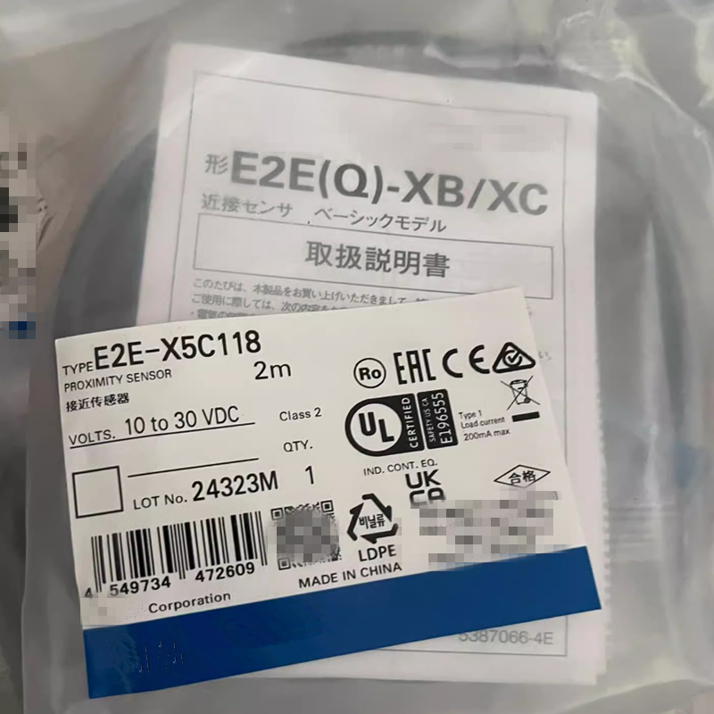 E2E-X2C112-M1     E2E-X5C118 2M      E2E-X4C112 2M     E2E-X2C112 2M       New Original Proximity Switches
