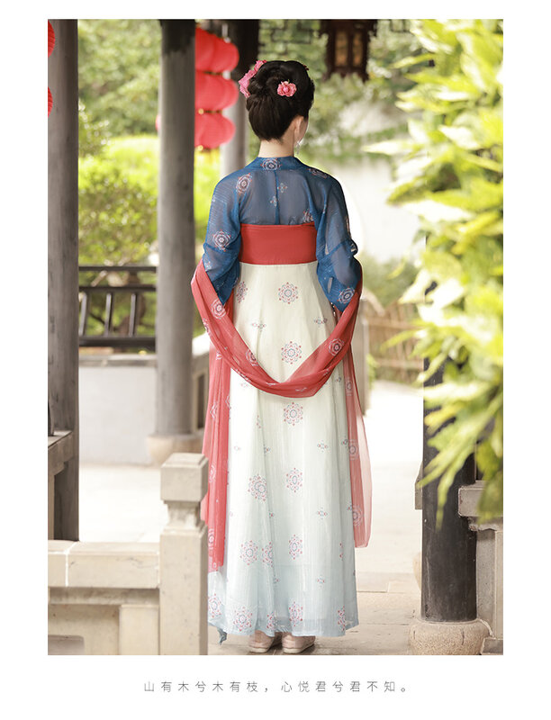 Tang Hanfu ชุดเดรสทรงสูงเปิดหน้าอกแขนยาวสไตล์ประจำชาติสำหรับผู้หญิง
