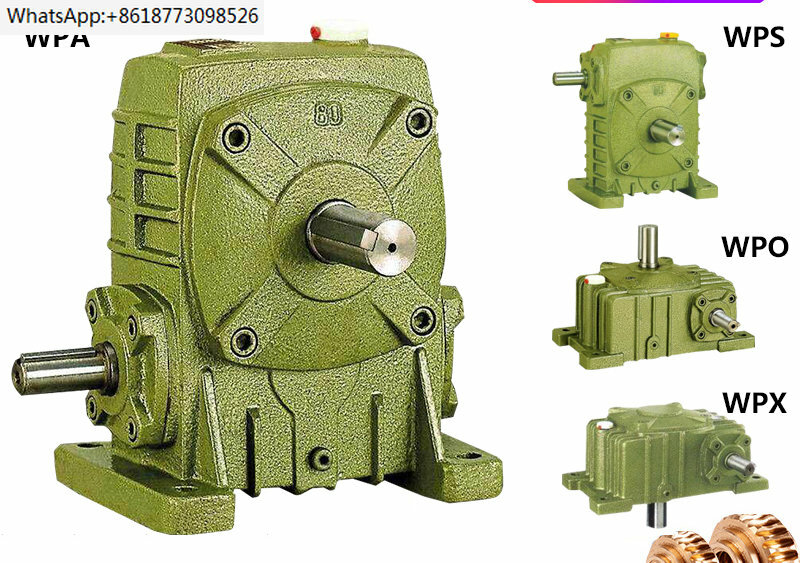 Worm gear reducer WPA gear transmission WPX worm gear WPO reducer 40 specifications, input shaft 12, output shaft 14