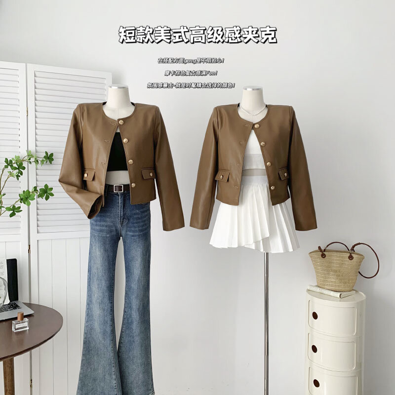 Casaco de couro feminino de alta qualidade, streetwear americano, marrom, novo design, chique simples, estilo coreano, Y2K, 2023