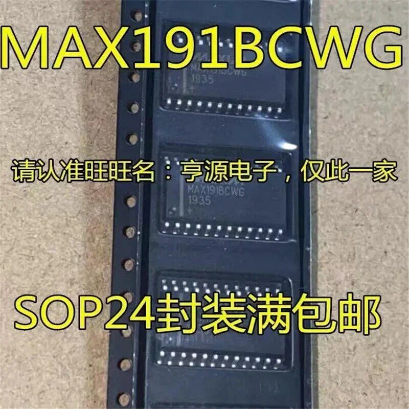 MAX191BCWG MAX191 SOP-24 ، 1-10 قطعة