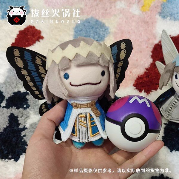Anime Fate Grand Order Oberon 7-10cm Soft Stuffed Plush Toys Pendant Keychain a5395 Birthday Gift