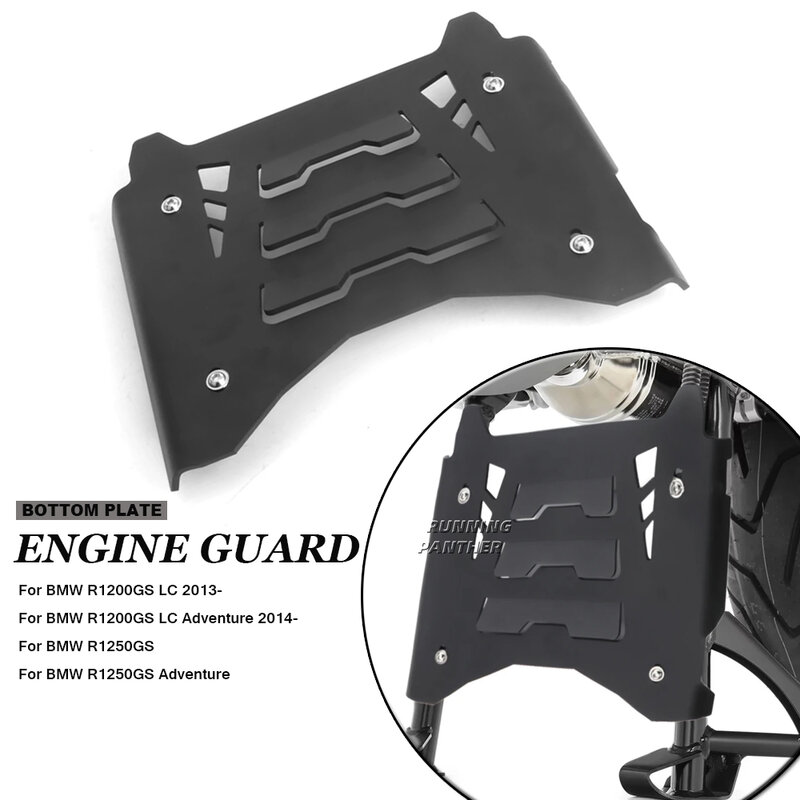 For BMW R1200GS LC R1250GS ADV Adventure R 1200GS R1250 GS ADVENTUER New Center Stand Protection Plate Engine Guard Extension