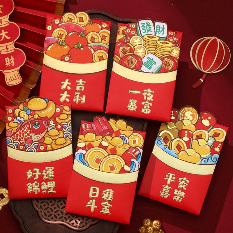 Envelope vermelho da sorte do ano novo chinês, símbolo do ano dragão, bolso de dinheiro, dragão, suprimentos, 6pcs, 2024
