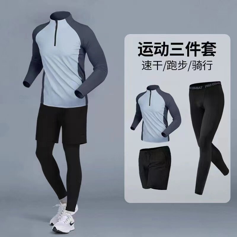 2024 Seasonal Half Zipper Men's Sports Tight Set with Elastic Quick Drying Three Two Piece Set for Cycling Running and Fitness