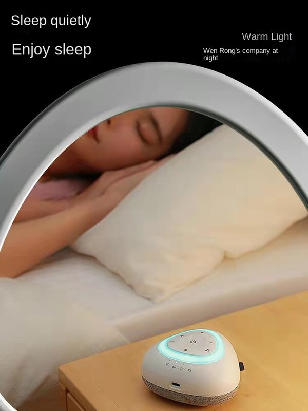 Speaker tidur kebisingan putih Suara adegan alami bayi dewasa alat bantu tidur artefak pengurang kebisingan suara frekuensi rendah Shielder