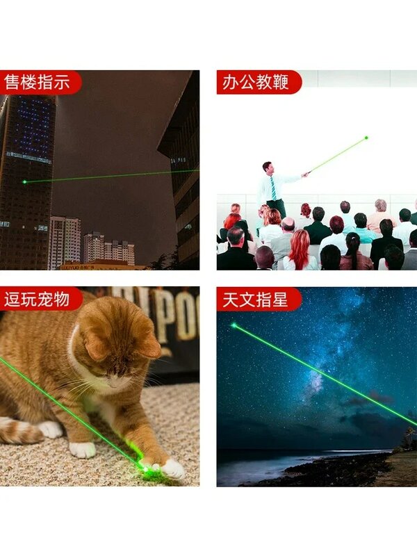 Latarka światło laserowe zielone światło dalekosiężny wskaźnik silne światło długopis na podczerwień zabawny wskaźnik ppt nauczanie