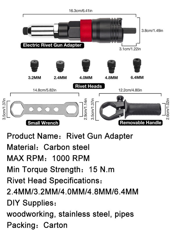 プロの電気リベットガンアダプター,自動リベット付きネイルガン,コードレスリベット,レンチとハンドル付きツール,2.4-6.4mm
