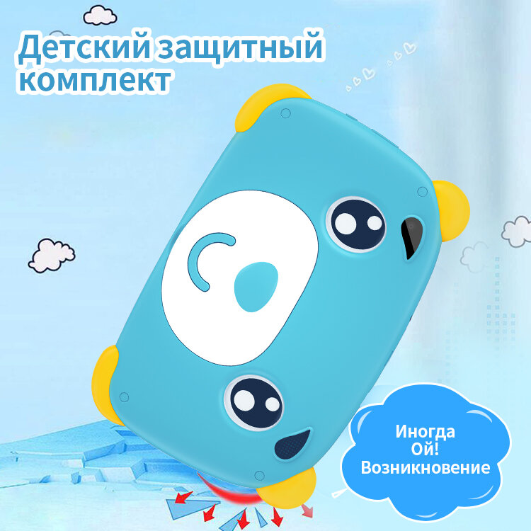 Russain-Logiciel de mémoire vive Android 738, écran IPS, Wi-Fi, version 9.0