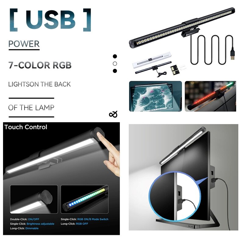 USBバー付きLEDモニターライト,自動調光スクリーン付きコンピューターライト