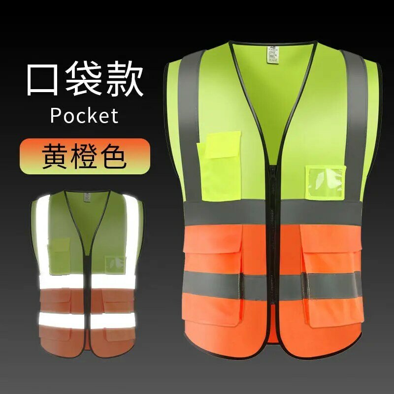 Grid Summer Reflective Safety Vest High Visibility Night Work Security Sleeveless Construction Workwear Zipper Pockets Adults