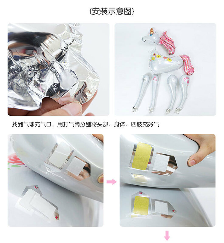 3D Horse Balloon Birthday Gift Decoration Assemble Large Three-dimensional Unicorn Balloon Birthday Party Stage Decoration