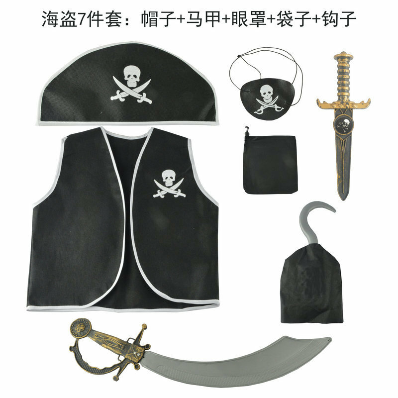 Traje de baile de graduación para niños, accesorios de disfraz de pirata, cuchillo pirata, conjunto de chaleco de pirata, disfraces de juego