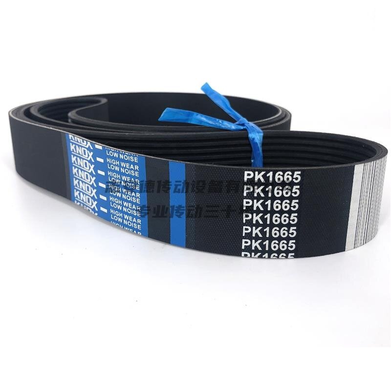 Ribs belt PK870 PK875 PK880