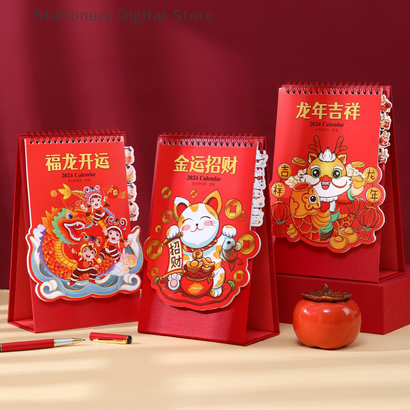 2024 chiński smok rok ładny kreatywne, na biurko kalendarz Mini pulpit kalendarz papierowy nowy rok prezent