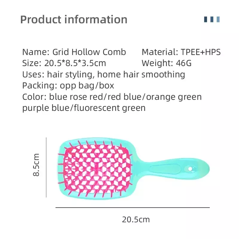 Janeke-cepillo de pelo para masaje del cuero cabelludo, mini cepillo para desenredar el cabello, peine hueco húmedo y seco, herramientas de peinado para salón, bricolaje