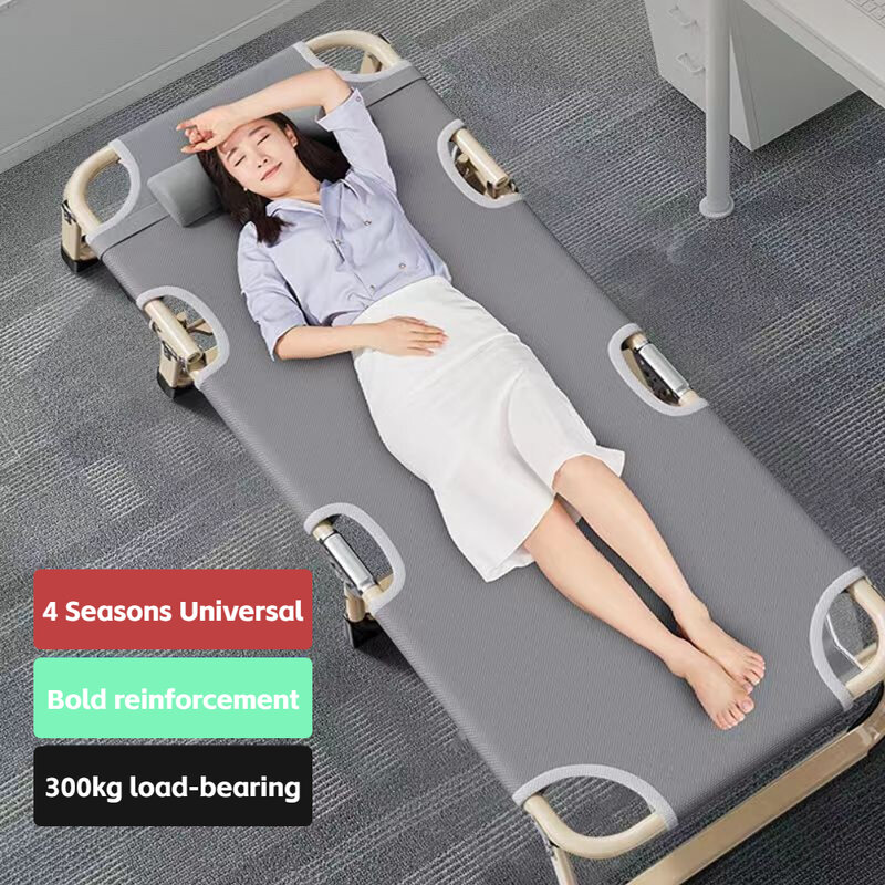 Living Room Folding Bed Recliner Office Lunch Break Bed Outdoor Self-driving Tour Simple Oxford Cloth Folding Bed Beach Recliner