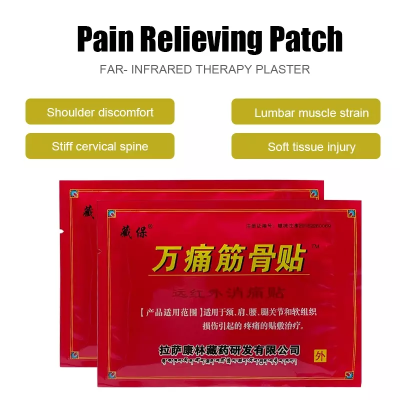 Parche médico chino para el tratamiento del dolor muscular, espalda, cuello, artralgia, artritis reumatoide, yeso para el dolor, 120 piezas/15 bolsas