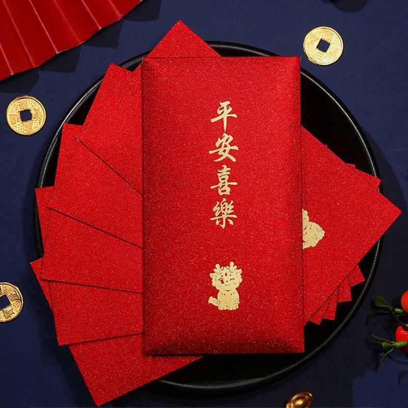 6ชิ้นซองแดงลายมังกรจันทราปีใหม่ซองแดงนำโชคชุดสีแดงกระเป๋าใส่เงินเทศกาลฤดูใบไม้ผลิสำหรับ Chinies ตกแต่งปีใหม่