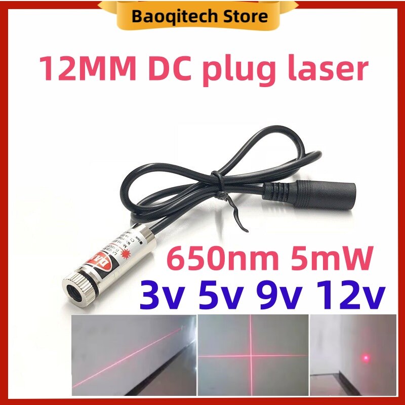 Lámpara de posicionamiento láser ajustable en forma de cruz en forma de punto rojo, enchufe de CC de 650nm, 5mW, 3V, 5V, 9V, 12V, 12mm