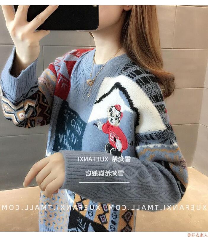 Sweater rajut kasual wanita, Sweater rajut fesyen longgar versi Korea baru musim gugur/musim dingin 2023