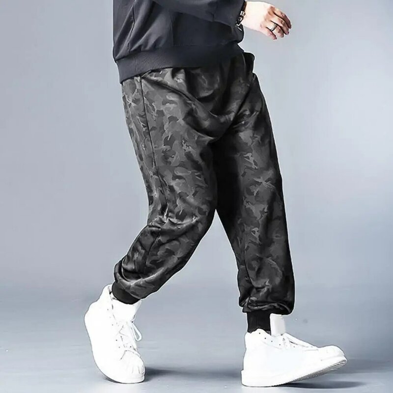 Men's Sports Pants Stylish Breathable Stretch Men Pants Comfortable Versatile Casual Trousers Male Accessories