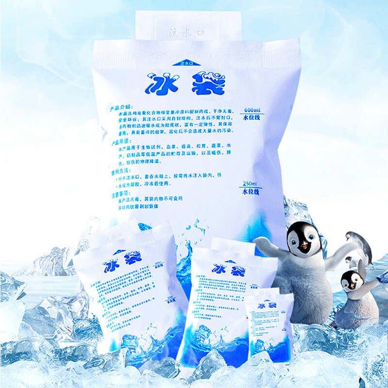 Bolsa de refrigeración reutilizable por inyección de agua, paquete de hielo, Gel seco