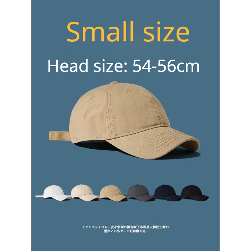 男性と女性のための柔らかい綿の野球帽,刺snap文字,小さな頭,小さいサイズ,スポーツ,54〜56cm