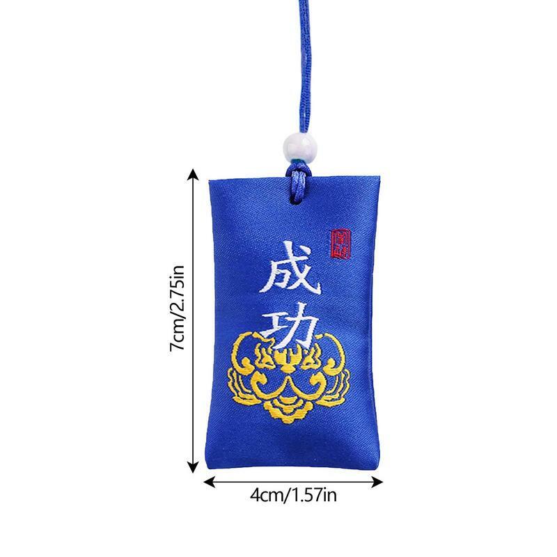 كيس ملح الهيمالايا الروحي ، حقيبة لحياة أفضل ، تصميم كلاسيكي لخزانة الملابس ، من الصين ، 4x7cm