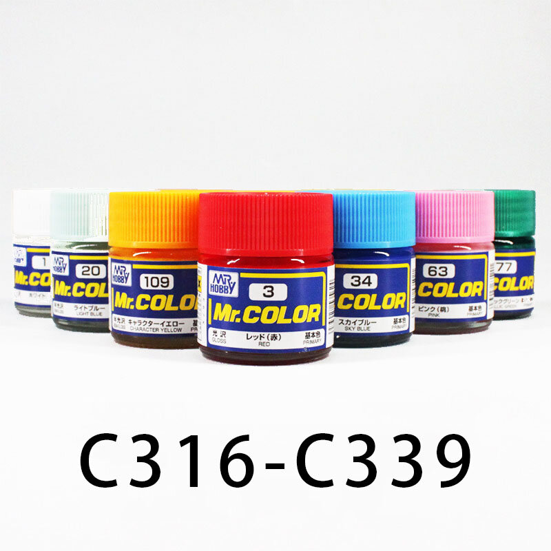 10ML C316-C339 Mr Color Oily Nitro Paint For DIY Military Tank Ship Plane Soldier Model Handicraft Coloring Building Tool