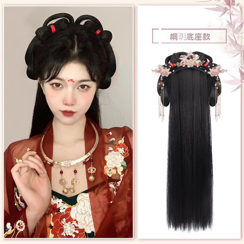 Ancient Costume New Year Headdress Hanfu Wig Integrated Hair Bag Style Bun Plate Invented Back Pad