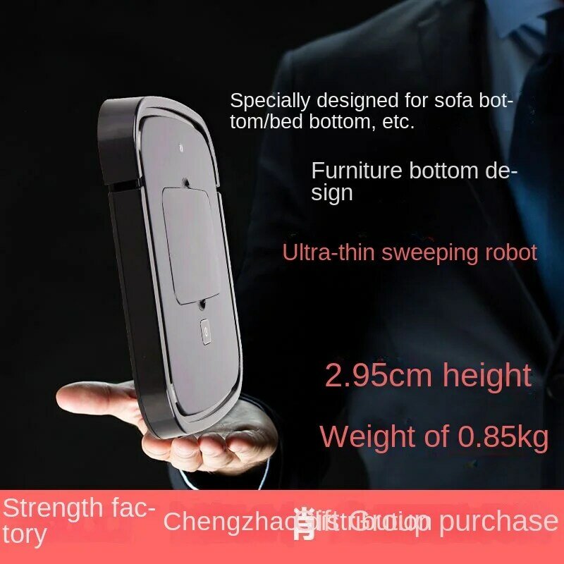 Ultra-thin Smart Sweeping Robot Vacuum Cleaner Household Mini Sweeper Sweeping and Vacuuming Wireless Charging Cleaner