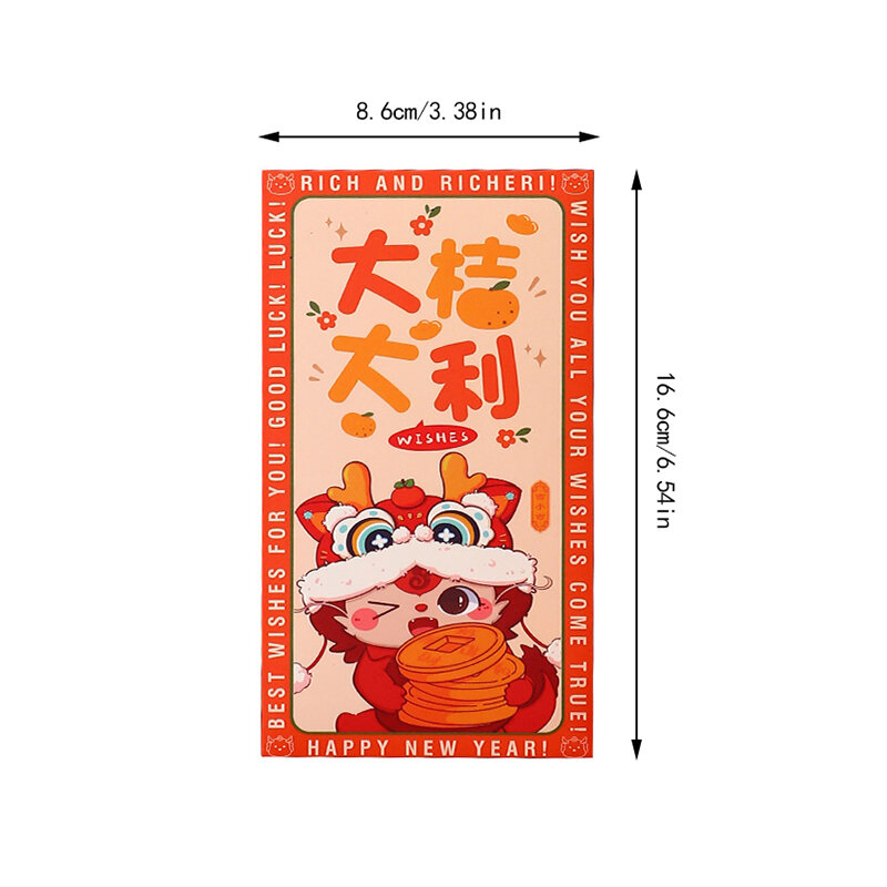 السنة الصينية الجديدة محظوظ المغلف الأحمر ، رمز التنين العام ، جيب المال ، لوازم السنة الجديدة ، 2024 ، 6 قطعة