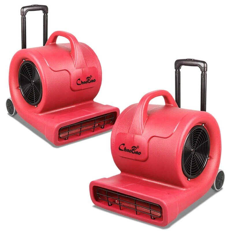 Красное высокомощное устройство для чистки ковров, оборудование для очистки гостиничного торгового центра, промышленный бытовой коммерческий вентилятор