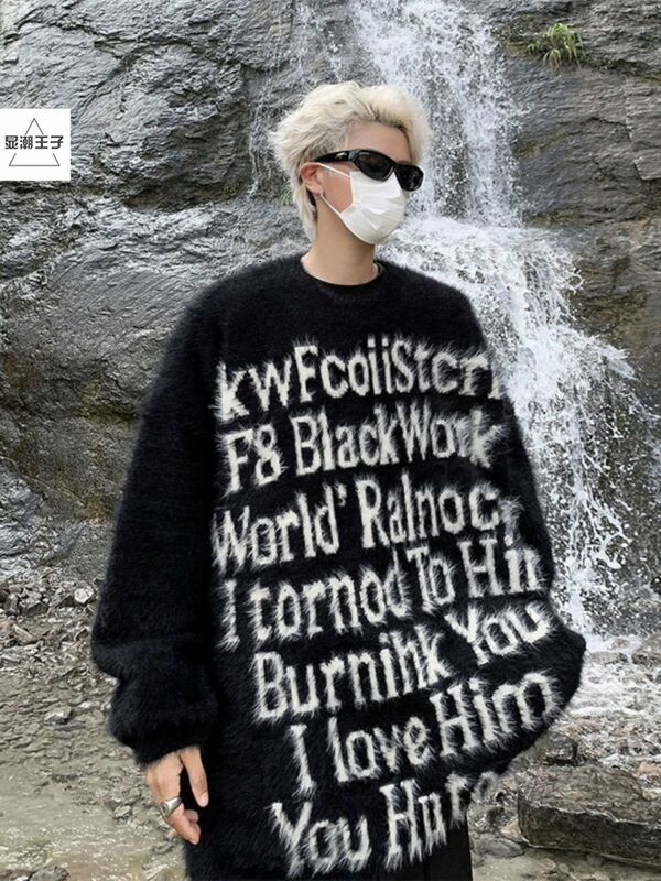 American style antique imitation mink plush sweater men's ins loose and lazy style letter knit high street trendy brand sweater