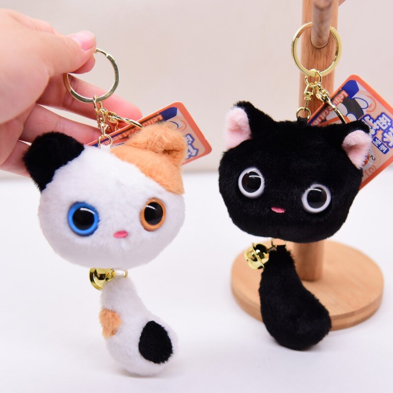 New 12cm Cartoon Cats Plush Toys Pendant Kawaii Super Cute Cat Stuffed Animal Plush Keychain Kids Bag Charm Doll Children's Gift
