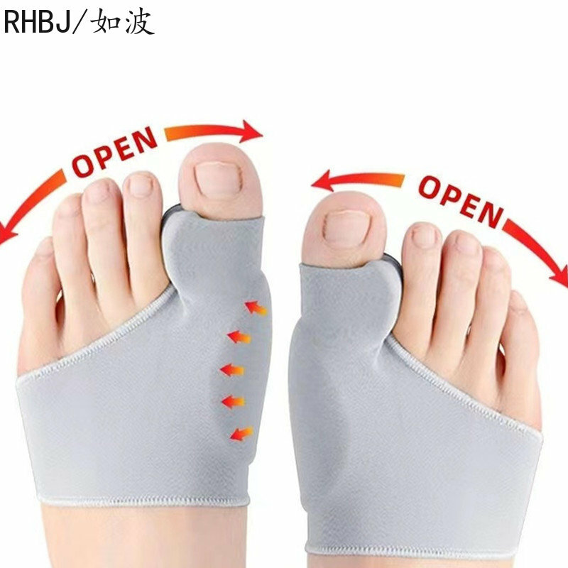 Ajustador do polegar do osso para pés, separador do dedo do pé, hálux valgo, joanete corrector, orthotics, pedicure correção, alisador, alta qualidade