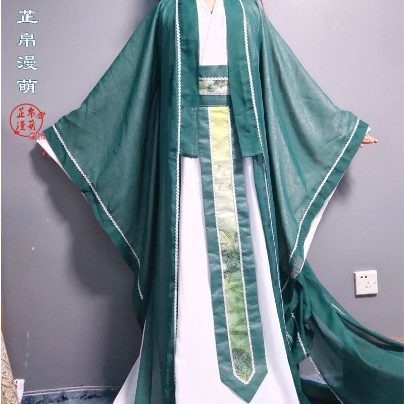 Qing Gui Qi kostum Cosplay gaya kuno kostum Qirong kuno Set kostum Qirong hijau gelap
