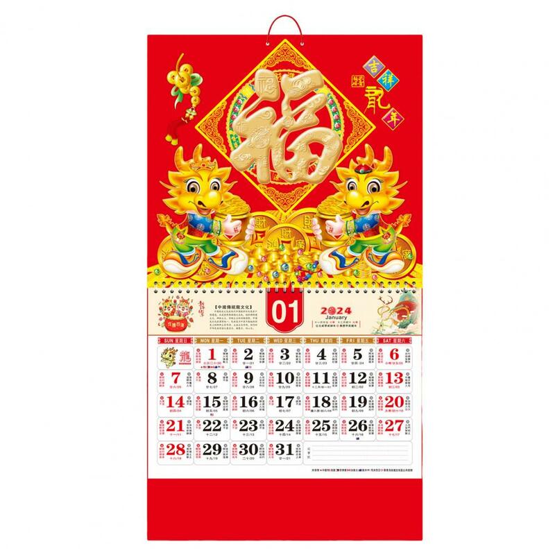 2024 Wandkalender chinesische Neujahr Wandkalender Segen Wort Ornament Doppels pule Seite drehen Home Dekoration Mond