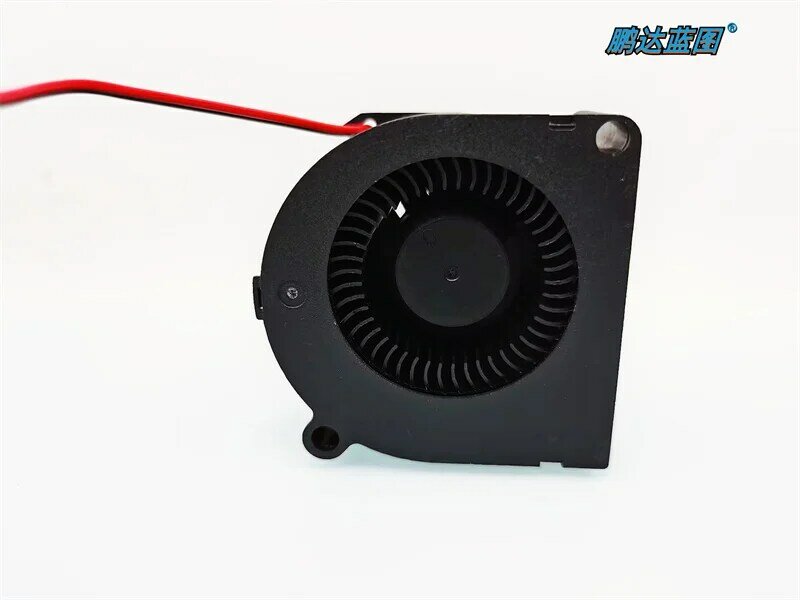 Pengda-Blueprint 5020 Turboblower, 12V, 0.11A, 5cm, rolamento hidráulico, 50*51*20mm ventilador