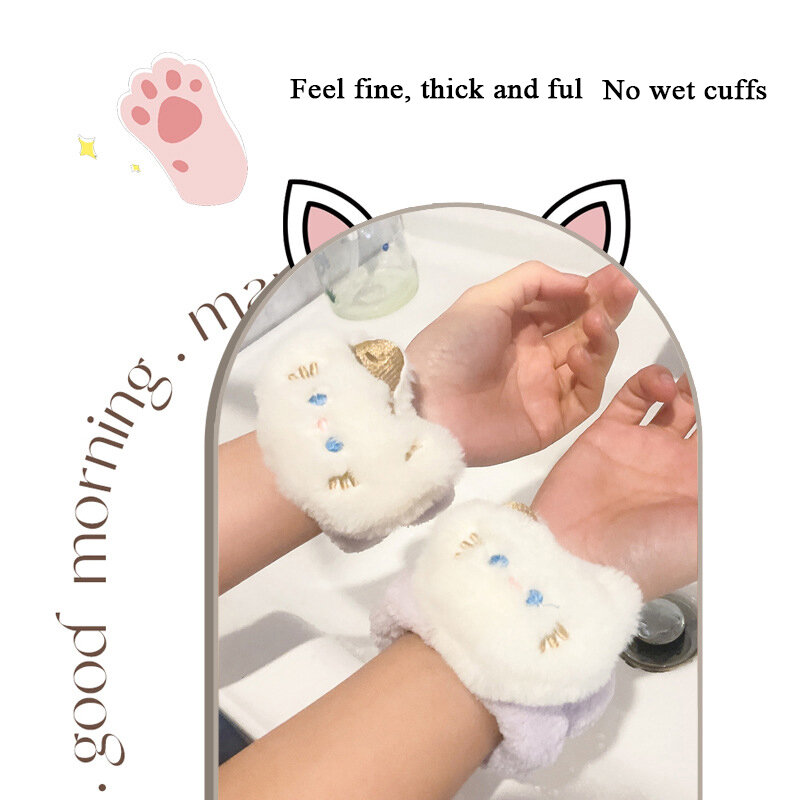 Cute Wrist Washband Microfiber Wrist Wash Towel Band Wristbands Washing Face Absorbent Wristbands Wrist Sweatband Prevent Liquid