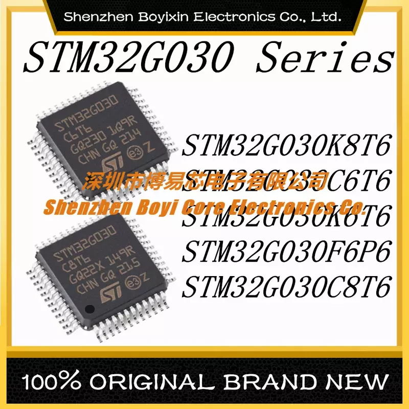 Cartão de memória Flash, BRAÇO Cortex-M0, STM32G030C8T6, STM32G030K6T6, STM32G030C6T6, STM32G030K8T6, 64MHz, 64K, bocado RAM x8, 8KB MCU
