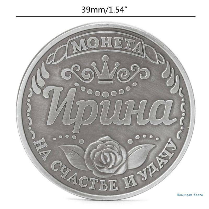 Coleção moedas desafio comemorativas irina russa, presente físico colecionável, dropshipping